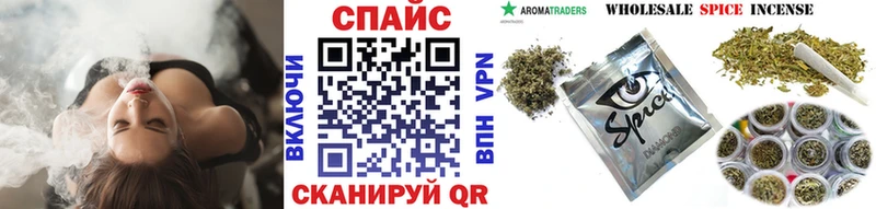 kraken как зайти  Пыталово  Бутират GHB 