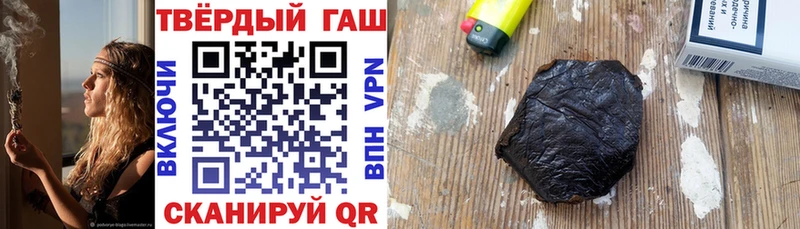 наркота  площадка Telegram  omg ССЫЛКА  ГАШ AMNESIA HAZE  Пыталово 