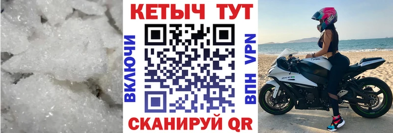 как найти закладки  blacksprut зеркало  Кетамин VHQ  Пыталово 