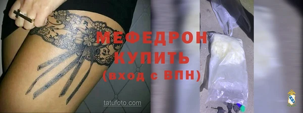 гашишное масло Новокубанск