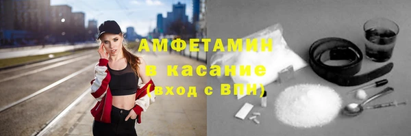 гашишное масло Новокубанск