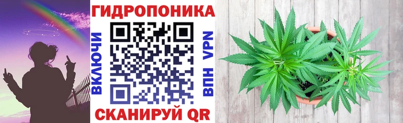 omg рабочий сайт  Пыталово  МАРИХУАНА White Widow 